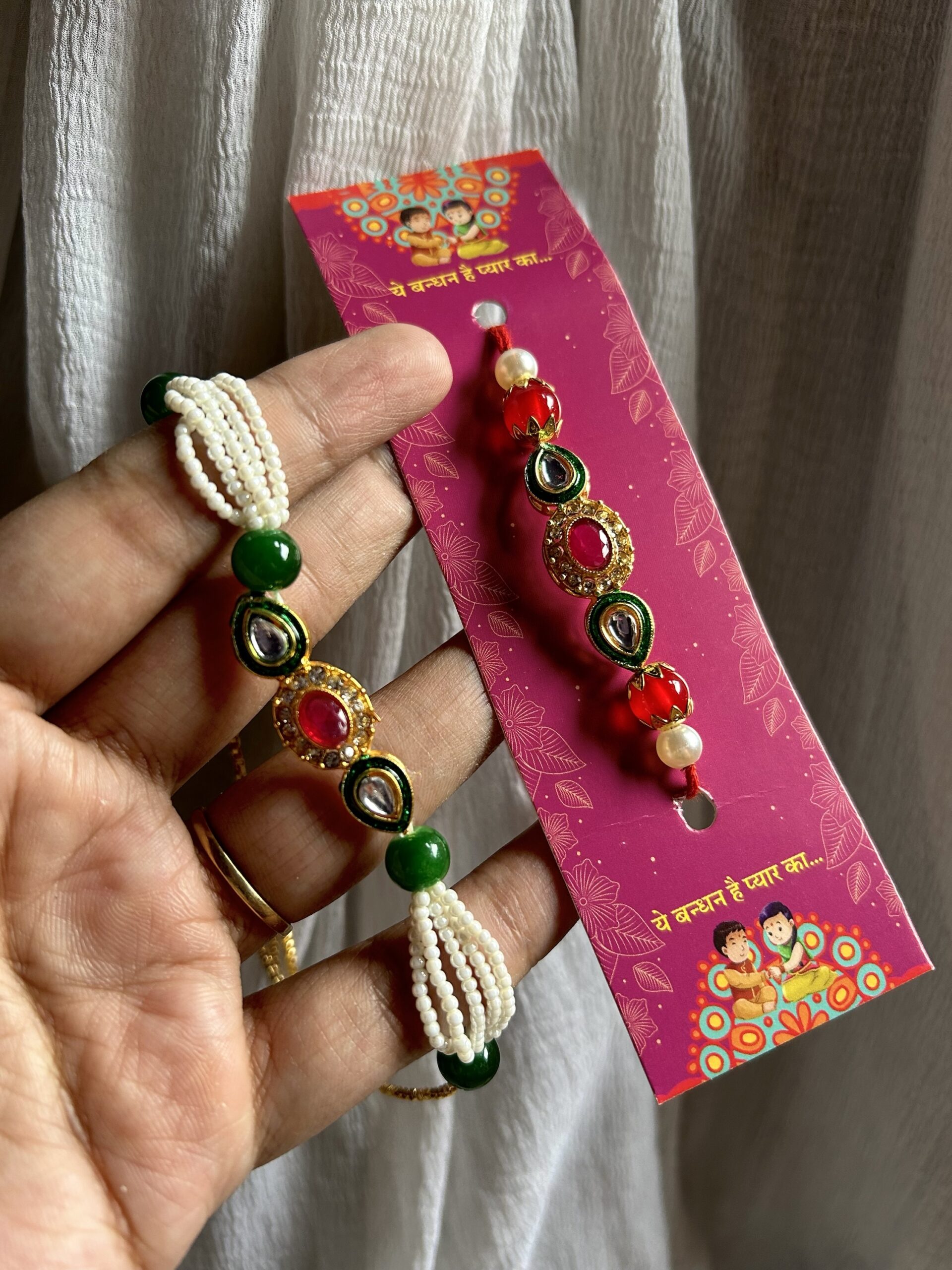 Bhai Bhabhi Combo A - Green