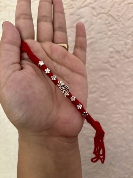 Kanha Krishna Rakhi